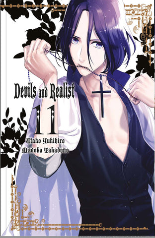 HIRO COLLECTION #62 DEVILS AND REALIST 11