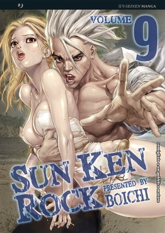 SUN KEN ROCK # 9