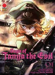 SAGA OF TANYA THE EVIL # 1