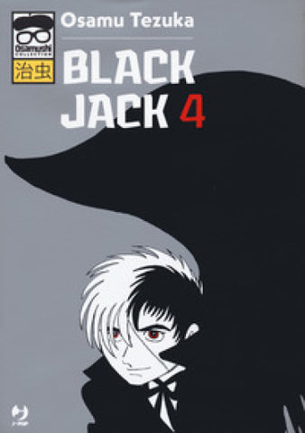 OSAMUSHI COLLECTION BLACK JACK # 4