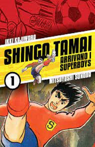SHINGO TAMAI ARRIVANO I SUPERBOYS # 1