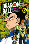 DRAGON BALL FULL COLOR #22 LA SAGA DEI CYBORG 2