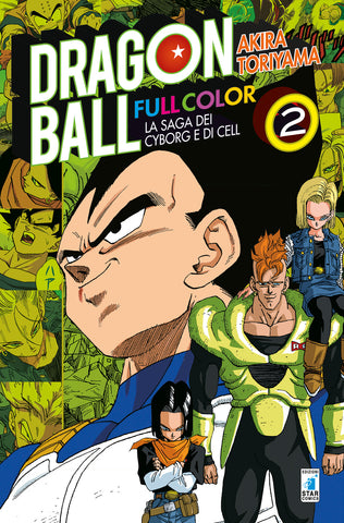 DRAGON BALL FULL COLOR #22 LA SAGA DEI CYBORG 2