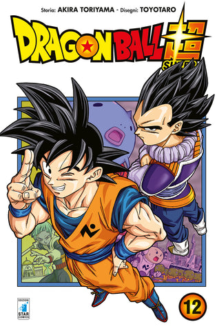 DRAGONBALL SUPER #12