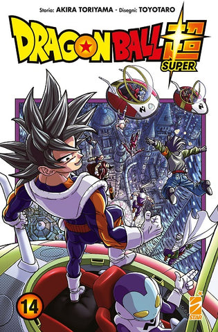 DRAGONBALL SUPER #14