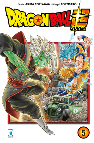 DRAGONBALL SUPER # 5