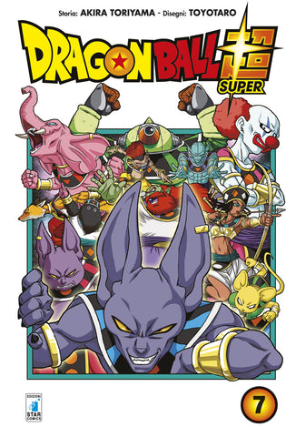 DRAGONBALL SUPER # 7