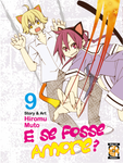 HANAMI COLLECTION #46 E SE FOSSE AMORE? 9