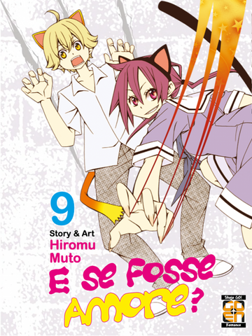 HANAMI COLLECTION #46 E SE FOSSE AMORE? 9