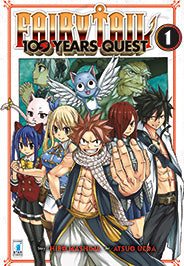 YOUNG #304 FAIRY TAIL 100 YEARS QUEST 1