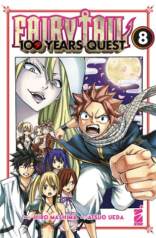 YOUNG #326 FAIRY TAIL 100 YEARS QUEST 8