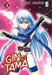 GINTAMA (Star) #11