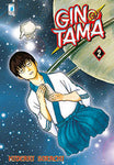 GINTAMA (Star) # 2