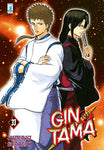 GINTAMA (Star) #33