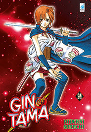 GINTAMA (Star) #34