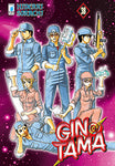 GINTAMA (Star) #38