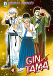 GINTAMA (Star) #40