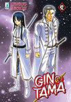 GINTAMA (Star) #42