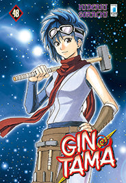 GINTAMA (Star) #48