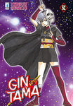 GINTAMA (Star) #52