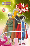 GINTAMA (Star) #68