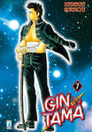 GINTAMA (Star) # 7