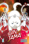 GINTAMA (Star) #72