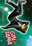 GINTAMA (Star) # 9