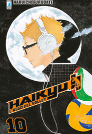 TARGET #60 HAIKYU!! 10