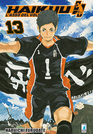 TARGET #66 HAIKYU!! 13