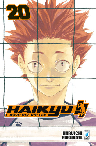 TARGET #73 HAIKYU!! 20