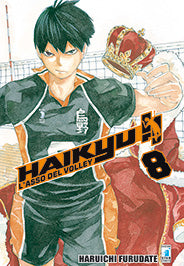 TARGET #56 HAIKYU!! 8