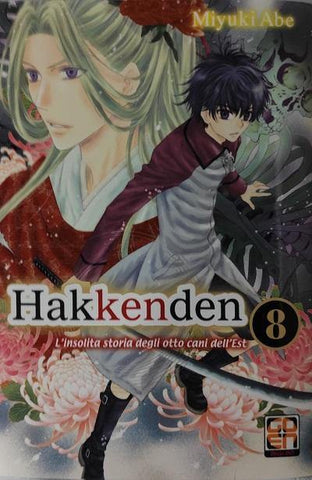 TAMASHII COLLECTION # 8 HAKKENDEN 8 - ALASTOR
