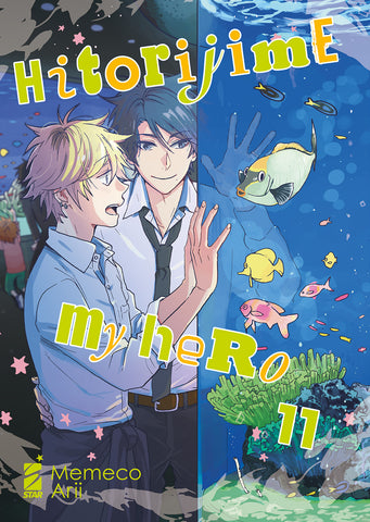 QUEER #37 HITORIJIME MY HERO 11