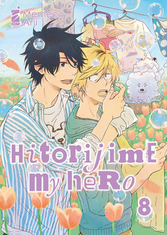 QUEER #19 HITORIJIME MY HERO 8