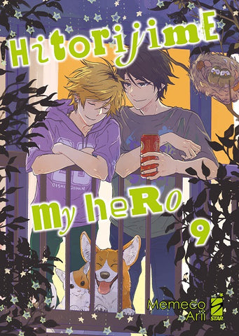 QUEER #23 HITORIJIME MY HERO 9