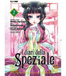 I DIARI DELLA SPEZIALE # 2
