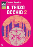 COLLANA TEZUKA IL TERZO OCCHIO # 2