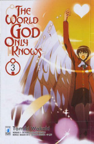 WONDER # 3 THE WORLD GOD ONLY KNOWS 3