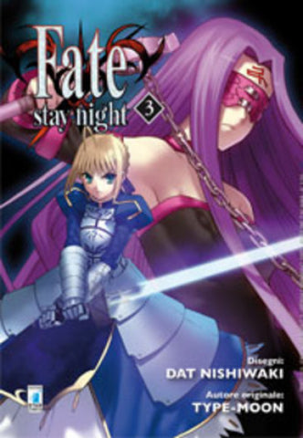 ZERO (Star) #113 FATE STAY NIGHT 3