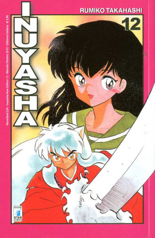 NEVERLAND #234 INUYASHA NEW EDITION 12 (DI 56)