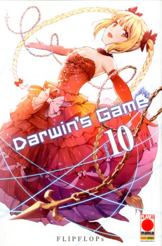 MANGA EXTRA #46 DARWIN S GAME 10