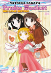 FRUITS BASKET BIG LOVE EDITION # 5