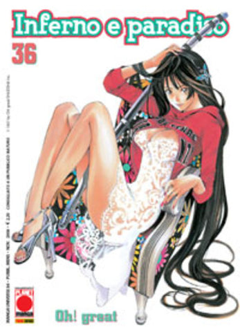 MANGA UNIVERSE # 84 INFERNO E PARADISO 36