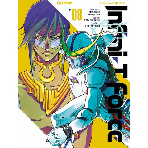INFINI-T FORCE # 8