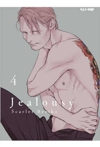 JEALOUSY # 4