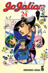 ACTION #328 JOJOLION 24