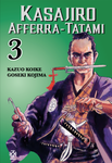 DANSEI COLLECTION #63 KASAJIRO AFFERRA TATAMI 3