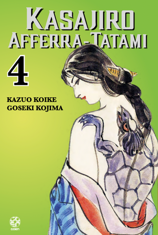 DANSEI COLLECTION #65 KASAJIRO AFFERRA TATAMI 4