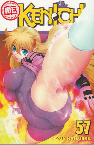PLANET ACTION #57 KENICHI 57